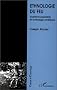 Ethnologie du feu: Gu�risons populaires et mythologie chr�tienne