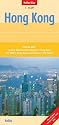 Hong Kong Nelles Map: Special Map: Special Administrative Region of  Hong Kong. City Maps: Hong Kong and Kowloon, City Centre