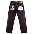Genuine RMC Martin Ksohoh super exclusive denim jeans