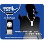 iPod 1st Gen Nano Black Lanyard Headphones - Black