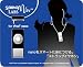  : iPod 1st Gen Nano Black Lanyard Headphones - Black