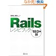 ���i�̏ڍ�