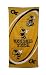 Georgia Tech Yellowjackets Fiber Reactive Pool/Beach/Bath Towel (Team Color)