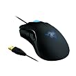 Razer Deathadder Infrared Gaming Mouse - RZ01-00151400-R3