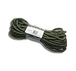5mm OUTDOORSEIL KLETTERSEIL SEHR STABIL COMMANDOSEIL