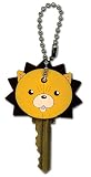 Bleach: Key Cap (Keycap) Chain - Kon Head