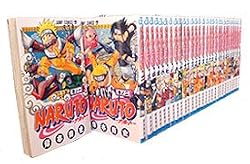 NARUTO 1~最新巻(ジャンプ・コミックス) [マーケットプレイス コミックセット]