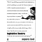 earn an activist's education