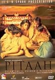 Pitaah
