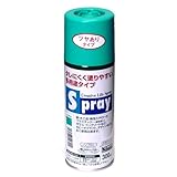 アサヒペン スプレー 300ml ツヤあり カジュアルグリーン