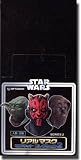STARWARS リアルマスクマグネット コレクション2 BOXの画像