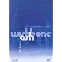 Wishbone Ash - Live 30th Anniversary Concert