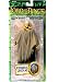 Lord Of The Rings Fellowship Of The Ring Collectors Series Action Figure Council Legolas