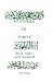 Books : Mysteries of Purity: Ibn Al-Arabi's Asrar Al-Taharah