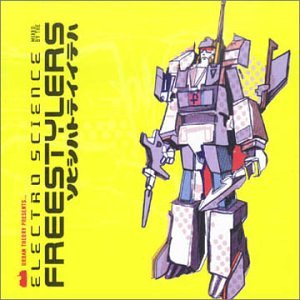 CD-Charts  Music : Electro Science