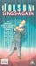 Jolson Sings Again [1949]
