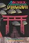 The Lost Dimension (Semiotext(e) / Foreign Agents)