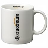 Amazonオリジナルマグカップ白