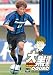 大黒将志(ガンバ大阪) 2006年度 カレンダー
