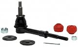 McQuay-Norris SL345 Stabilizer Link