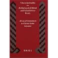 Al-mu'ayyad Al-shirazi And Fatimid Da'wa Poetry: A Case Of Commitment In Classical Arabic Literature (Islamic History... by Tahera Qutbuddin