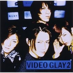 VIDEO GLAY 2 [DVD]