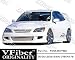 F00LISCYB2 - Lexus IS300 00-05 4dr VFiber PURE-FRP Cyber2 1-piece Front Bumper
