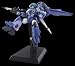 パームアクション「蒼き流星SPTレイズナー」 レイズナー+フライトユニットVer._s-2