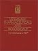 Veterinary Pharmaceuticals and Biologicals: 2001/2002