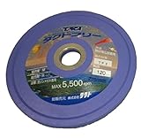 TACT(タクト) タクトフリー 金属 TF2 100X6X15 #120/5P (5枚入)
