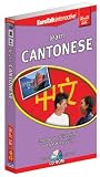 World Talk - Learn Cantonese: Intermediate Level