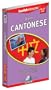 World Talk - Learn Cantonese: Intermediate Level
