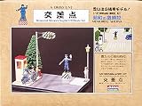 1/32 �Ύ��L No.6 �����_