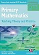 Primary Mathematics: Teaching Theory and Practice (Achieving QTS)