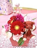 �y���������z�y�M�t�g�E���蕨�Ɂz�~���NBOX�t�����[�A�����W�����g�E�A���}�x�A�Z�b�g�i���[�Y�̍���jFL-MD-40