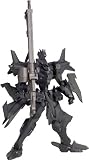 Revoltech Muv-Luv Alternative Series No.009 EF-2000 Typhoon (125 mm PVC figure) [JAPAN]