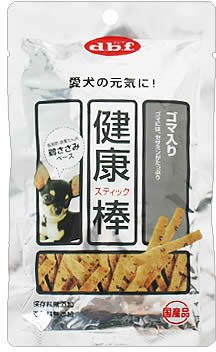 健康棒 ゴマ入り 40g