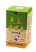 Tien Ma Mi Huan Su - Hypertension Care Formula (S43) Chinese herbal medicine