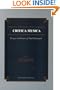 Critica Musica: Essays in Honour of Paul Brainard (Musicology)