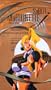 Saber Marionette J 7 [VHS]