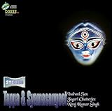 cover of Tappa & Syamasangeet