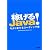 稼げるJava!今より楽するコーディング