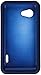 HR Wireless LG Enact/VS890 Rubberized Protective Cover - Retail Packaging - Blue
