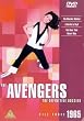 The Avengers : The Definitive Dossier 1965 (Box Set 2) [DVD] [1961]