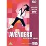 The Avengers : The Definitive Dossier 1965 (Box Set 2) [DVD] [1961]
