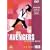 The Avengers : The Definitive Dossier 1965 (Box Set 2) [DVD] [1961]