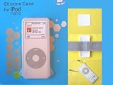 MacTop iPod Nano Skin Case (Clear) with Armband