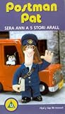 Postman Pat - Sera Ann A 5 Stori Arall [VHS] [1981]
