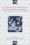 Classical Chinese Literature