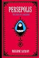 Persepolis: The Story of a Childhood by Marjane Satrapi